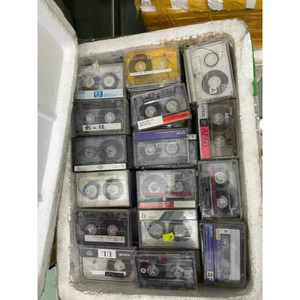 Combo 5 Băng Cassette Nhật Của Các Hãng, Sony, TDK, Maxell, Axia, KONICA, Victor đọc kỹ mô tả