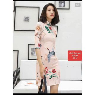 sườn sám hoạ tiết hồng