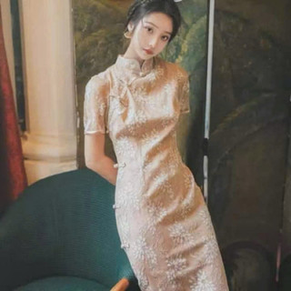 sườn sám ren nu nau 85k