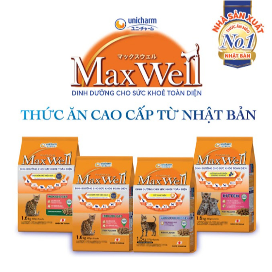 Ảnh Combo 2 Thức ăn hạt cao cấp cho mèo khỏe toàn diện, tốt cho thận Max Well từ Nhật Bản 1.6kg 2