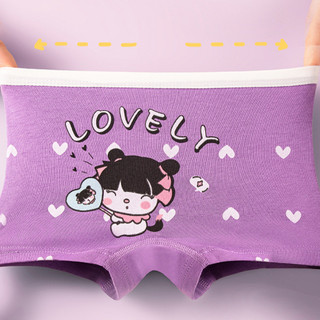 Combo 4 Quần Lót Đùi Cotton Hoạt Hình Cho Bé Gái, Quần Chip Siêu Mềm Nhẹ Chống Hằn King Shop L-8029