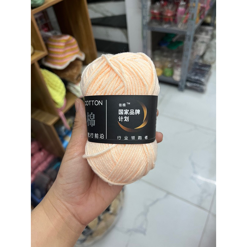 Màu 07