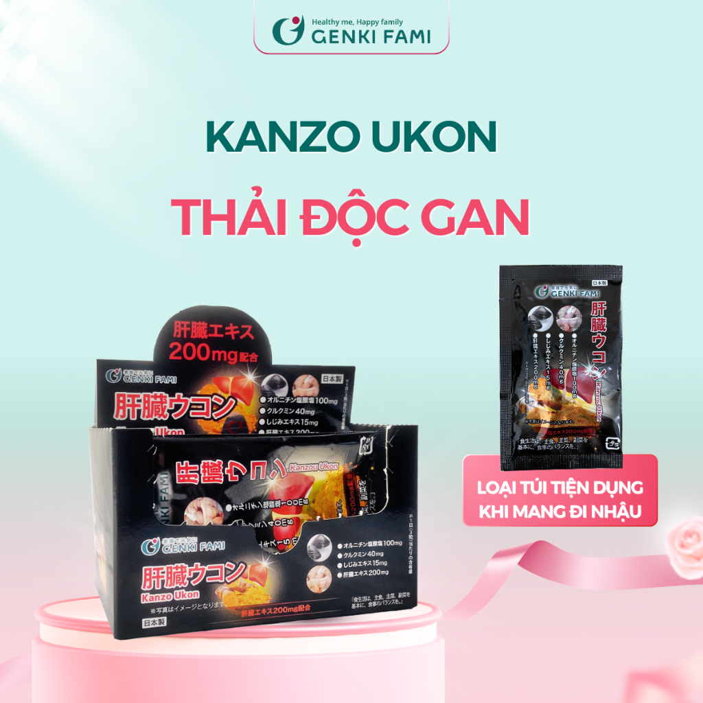 Ảnh Viên Uống Bổ Gan Kanzo Ukon Hộp 30 Viên Genki Fami Nhật Bản Date T2/2026 1