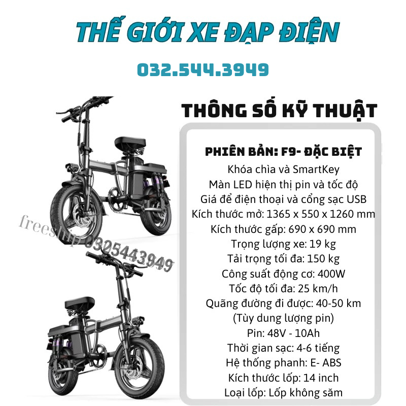 Ưu điểm YOUPIN - F9