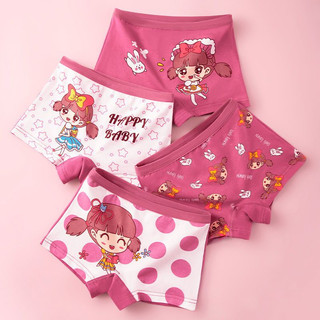 Combo 4 Quần Lót Dạng Đùi Cho Bé Gái Màu Sắc Ngọt Ngào, Quần Chip Mềm Thoáng Nhẹ King Shop L-8009, L-8019, L-8014