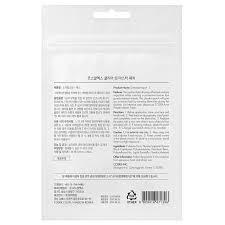 Miếng Dán Mụn Cosrx Clear Fit Master Patch 18 Miếng