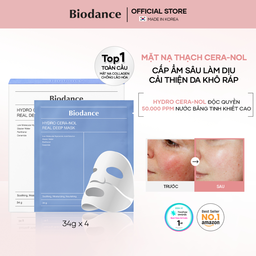 Ảnh BIODANCE Mặt Nạ Thạch Dưỡng Ẩm Sâu Cải Thiện Da Khô Ráp Dưỡng Sáng Da Căng Bóng Hydro Cera-nol Real Deep Mask 34g 1