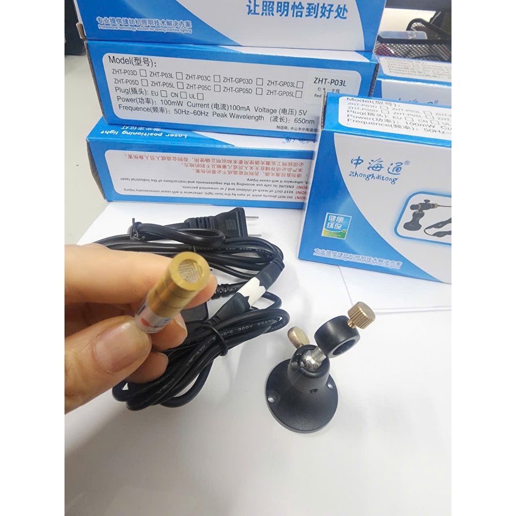 Đèn Laser ELFIN Dấu Cộng, Dấu Trừ Tia Đỏ - Phụ Liệu Ngành May Mặc Công Nghiệp Tiết Kiệm Điện