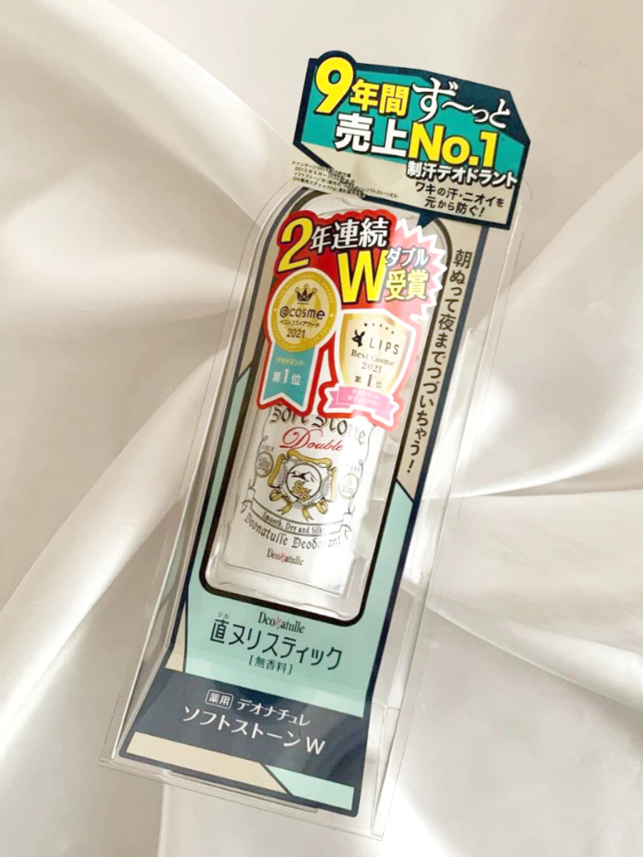 Ảnh Lăn nách đá khoáng khử mùi Soft Stone Deonatulle Nhật Bản mẫu mới 20g ngăn ngừa thâm khủ mùi hiệu quả - Bahachiha 2