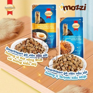 [Gói 130gr] Pate SmartHeart gói cho chó