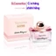 Nước hoa nữ Signorina 30ml / 100ml