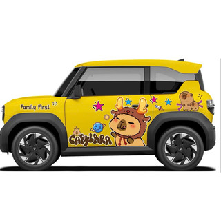 Tem 2 bên Sườn Xe VF3, Team Decal Oto-Tem 2 bên sườn Cực Chất, Hàng 3 Lớp Chất Lượng Cao ,cute tem vf3 ô tô Capybara