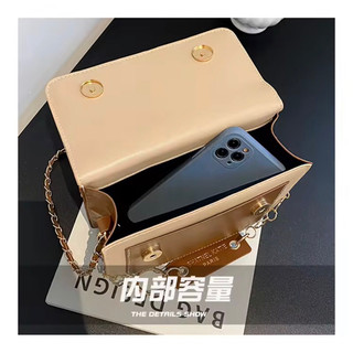 Túi Đeo Chéo Vuông Nhỏ Cho Nữ Da Mềm Thiết Kế Chuỗi & Chữ Thời Trang