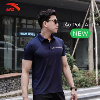 Anta - Giá Tốt, Chính Hãng, Đảm Bảo | Shopee Việt Nam