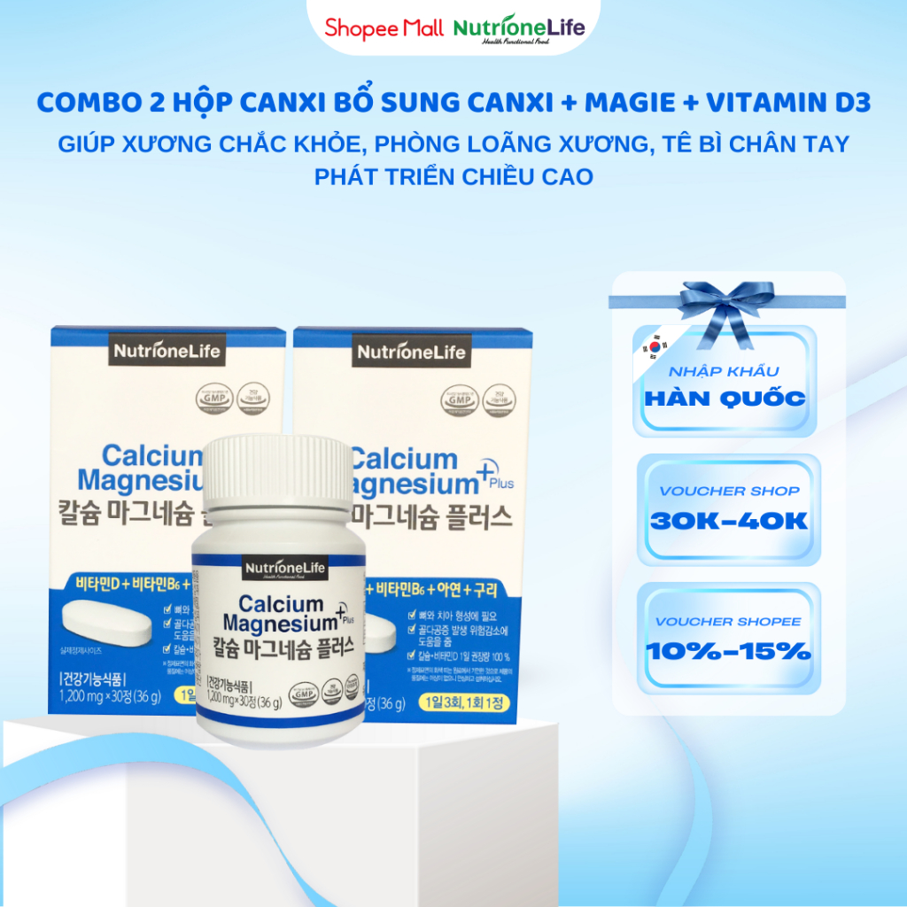 Ảnh COMBO 2 Hộp NUTRIONELIFE Calcium Magnesium Plus Giúp Xương Chắc Khỏe, Cải Thiện Chiều Cao, Phòng Loãng Xương 30 Viên/Hộp 1