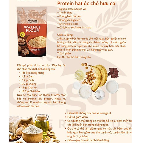 Bột óc chó 51% protein 200g Dragon Superfoods Walnut flour