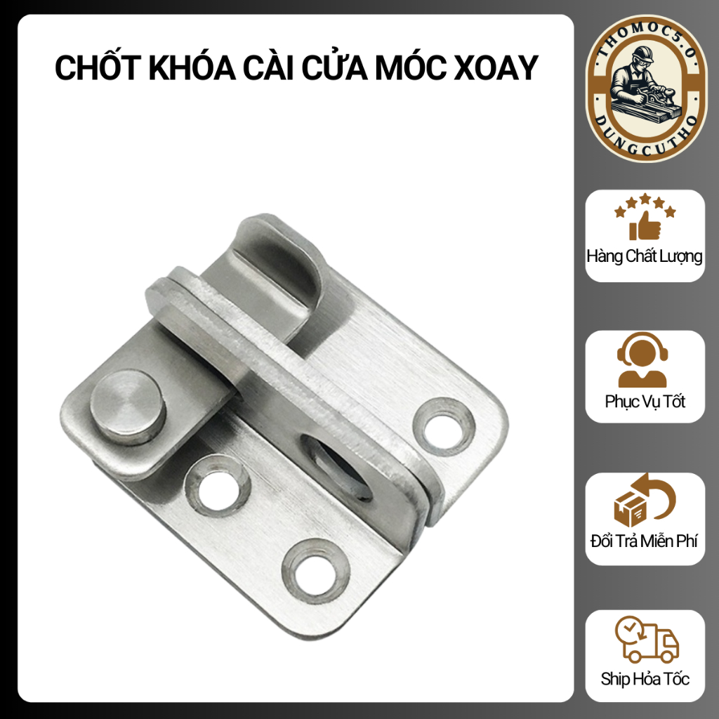 [tặng Kèm vít]Chốt khóa cửa Inox, Khóa cửa móc xoay, chắc chắn, chống trôm, chống va đập, dễ lắp đặt