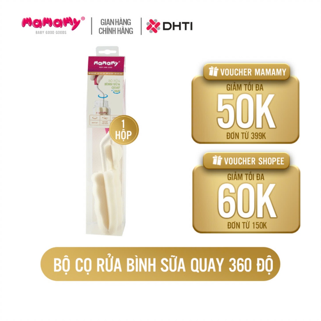 Ảnh Bộ cọ rửa bình sữa 2 chi tiết quay 360 độ Mamamy, siêu mềm, an toàn cho bé từ sơ sinh 2