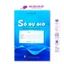 Sổ dự giờ, sổ dùng trong các cơ sở giáo dục mầm non - MTTT