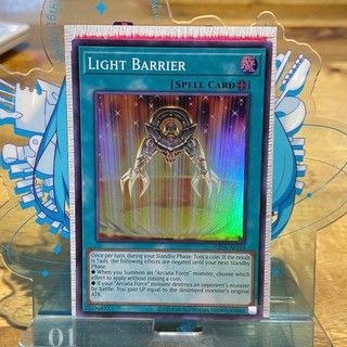 [ Bài Yugioh Chính Hãng ] SUDA-AE114 Light Barrier - Super Rare