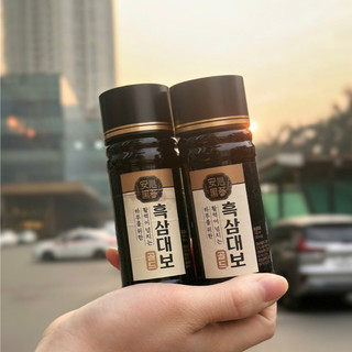 Set quà TPBS Nước hắc sâm Black Ginseng Royal Treasure Gold 100ml x 10 chai Daesang Wellife Hàn Quốc