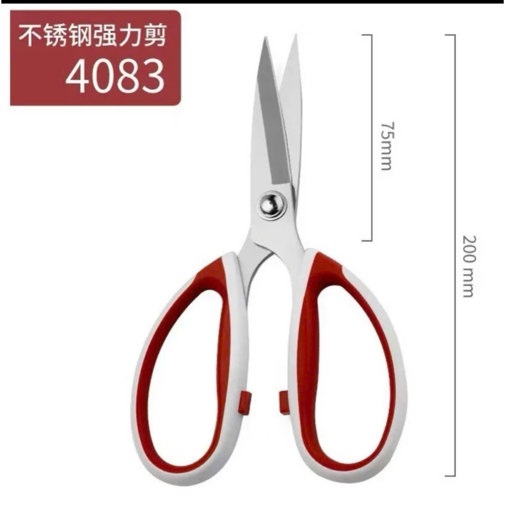 Kéo Bổ Cơi Hiệu Pin 3083/3093/4083/4093 – Thép Không Gỉ, Dùng Cho May Công Nghiệp