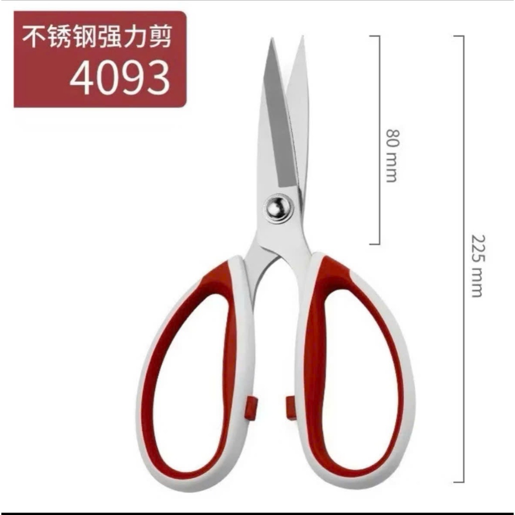 Kéo Bổ Cơi Hiệu Pin 3083/3093/4083/4093 – Thép Không Gỉ, Dùng Cho May Công Nghiệp