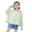 ÁO CHỐNG NẮNG CHO BÉ GÁI BÉ TRAI, HÀNG QUẢNG CHÂU LOẠI 1, VẢI LỤA BĂNG MỀM MỊN , UPF50+