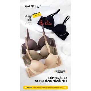 Áo lót su phối viền lưới A 206 / A 207 đệm vừa không gọng nâng đẩy ôm ngực chống xệ BC_CHIC LINGERIE