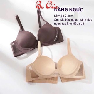 Áo lót su phối viền lưới A 206 / A 207 đệm vừa không gọng nâng đẩy ôm ngực chống xệ BC_CHIC LINGERIE