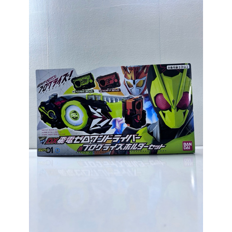 MÔ HÌNH ĐỒ CHƠI ZERO ONE, THOUSER, FORCERISER DRIVER, PROGRISE KEY ...