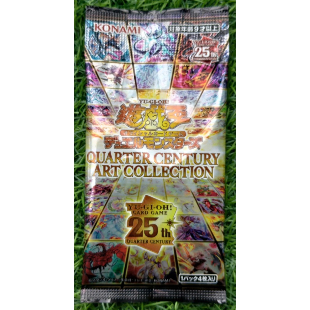 KW2 Yugioh] [JP-JP] 01 Gói Pack Yugioh Quarter Century Art