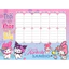 Set 10 Tấm Hình Dán Thời Khoá Biểu Nhân Vật Hoạt Hình Hottrend/ Dưa Hấu / Cam ( Giao Mẫu Ngẫu Nhiên)