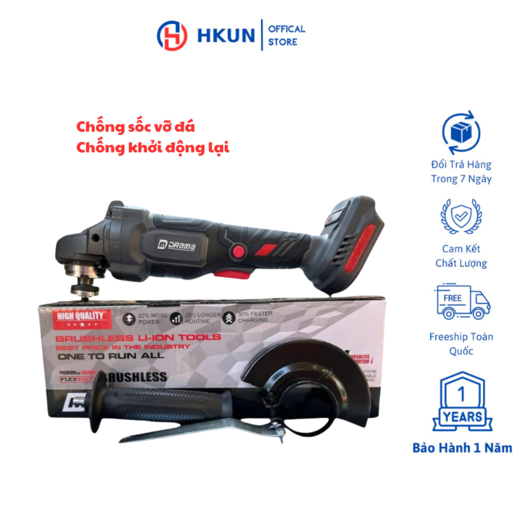 Thân Máy Mài Pin Drama 5122B Động Cơ Không Chổi Than Chân Pin Phổ Thông