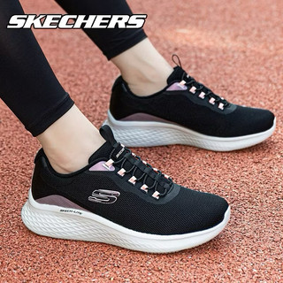 Giày thể thao sneaker slip on không dây Skecher siêu êm siêu nhẹ màu đen , sneaker thời trang lười tiện lợi