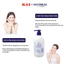 Shop Thanh Lý Đi Định Cư - Sữa dưỡng thể trắng da cấp ẩm Hatomugi Moisturizing & Conditioning The Body ( 250,400ml )