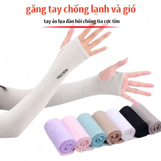 Tay áo nhiều màu sắc, chống nắng, găng tay chống lạnh và gió, tay áo lụa đàn hồi chống tia cực tím