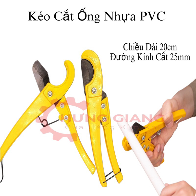 Kéo Cắt Nhựa, Kéo Cắt Ống Nhựa Nhanh PVC 35mm