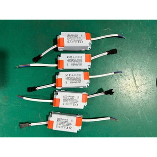 [Led Driver] Nguồn Đèn Led Âm Trần 7W,9W,12W,15W Nguồn Đèn 2 Chân, Nguồn Đèn Tenta 3 Chân