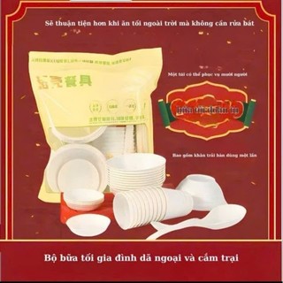 Bộ đồ ăn dùng 1 lần cho 10 người gồm 10 bát 10 đũa 10 cốc 10 thìa 10 đĩa 2 đĩa chấm khăn chải bàn