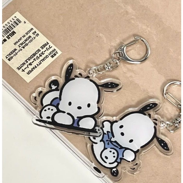 Móc khóa Pochacco siu đáng iuu -Quà Tặng sango