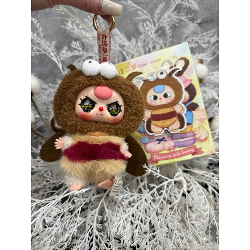 Baby three côn trùng gián nâu mắt rưng new fullbox card (đã khui ...