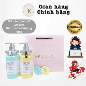 Mini dầu gội xả nấm truffle phục hồi đa tầng weilaiya