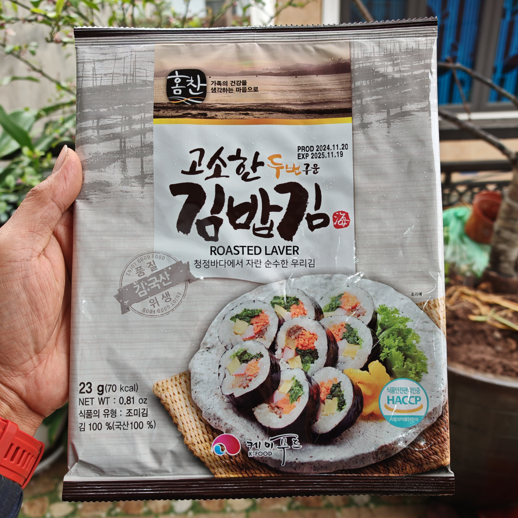 Rong Biển Cuộn Cơm K Food – Lá Kim Cuộn Cơm Ăn Liền Hàn Quốc (10 lá ...