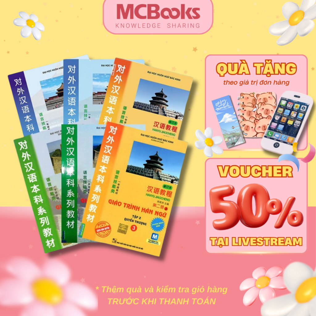 Ảnh Sách - Giáo Trình Hán Ngữ - phiên bản mới bộ 6 cuốn - MCBooks 1