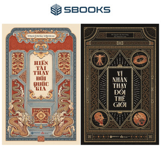 Sách - Hiền Tài Thay Đổi Quốc Gia + Vỹ Nhân Thay Đổi Thế Giới - Sbooks