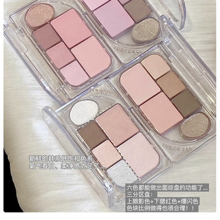 Judydoll Bảng phấn mắt sáu màu Mẫu mới 2025
