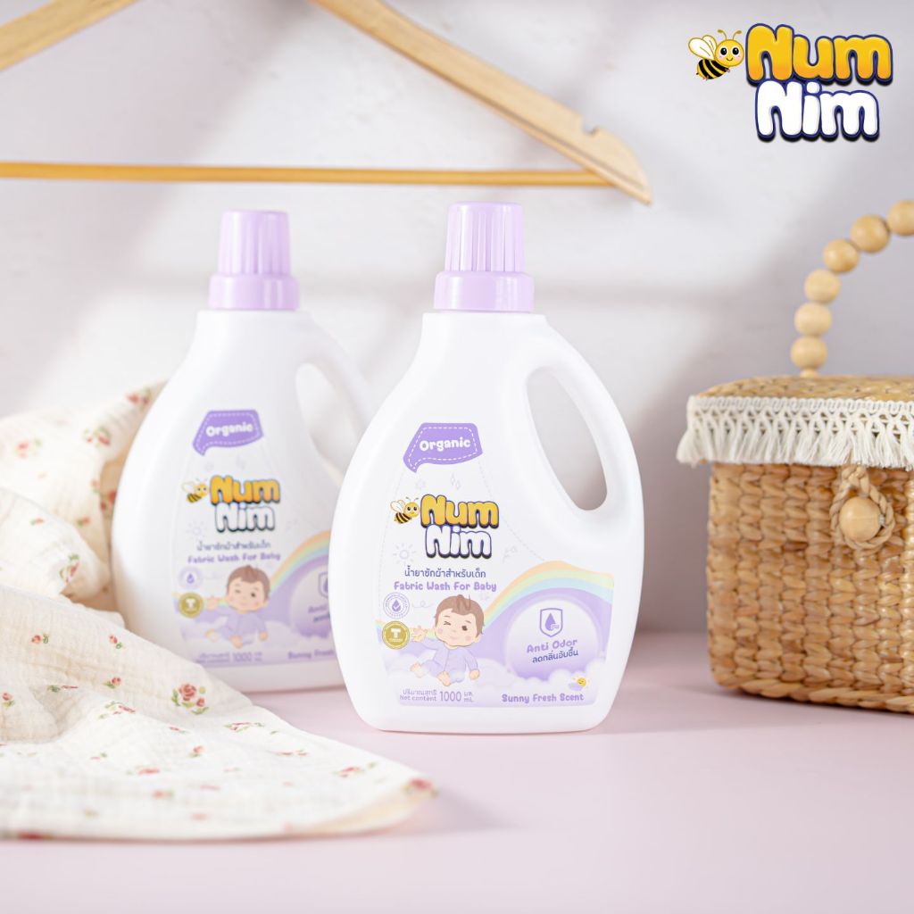 [TRỢ GIÁ] [Tím] Nước giặt cho bé NumNim Thái Lan thành phần hữu cơ, dịu nhẹ - Khử mùi (Anti Odor) - 1L - Hàng Chính Hãng