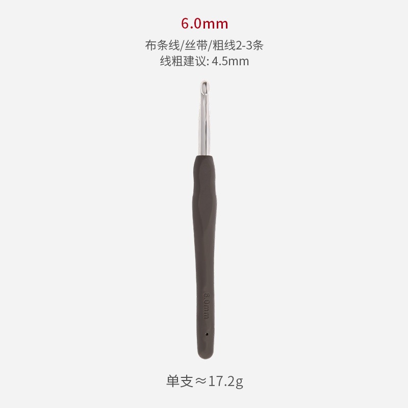 Kim móc 6.0 mm