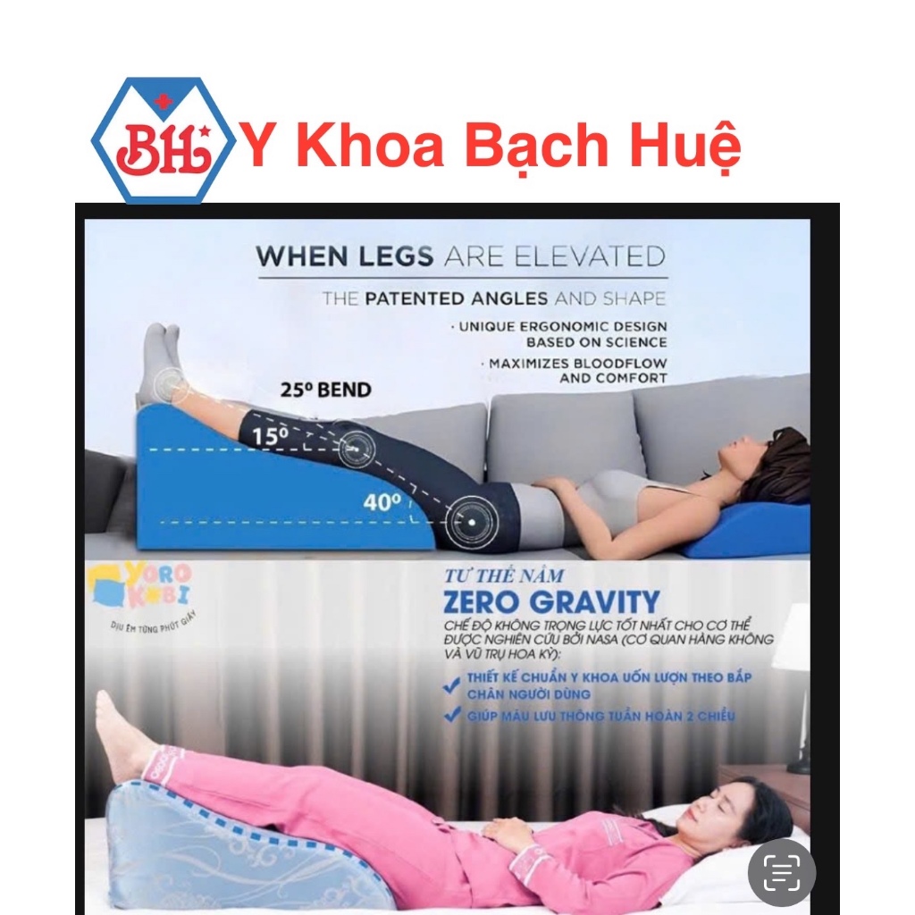 Gối kê chân chống giãn tĩnh mạch Yorokobi, Gối chống giãn tĩnh mạch,(màu sắc ngẫu nhiên)